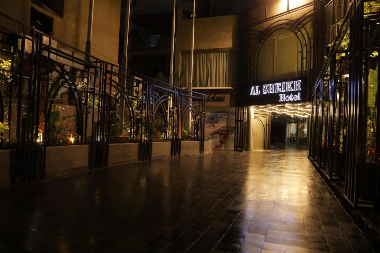 El Sheikh Suites Hotel Beirut Exteriör bild